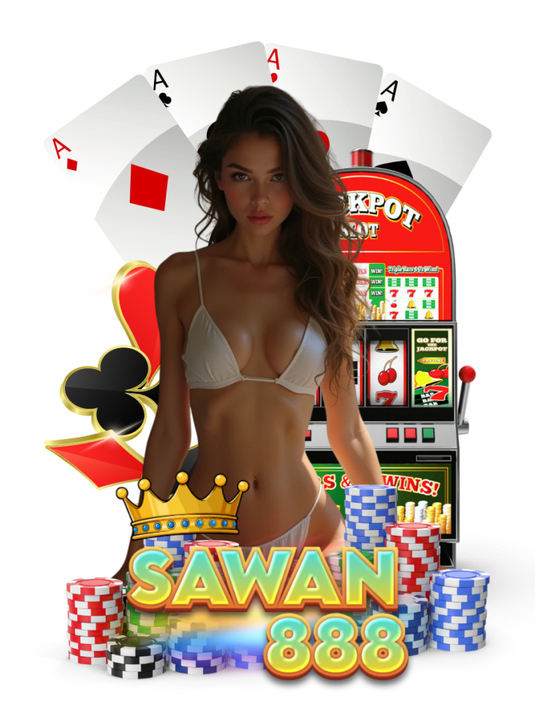 sawan888 เว็บตรง